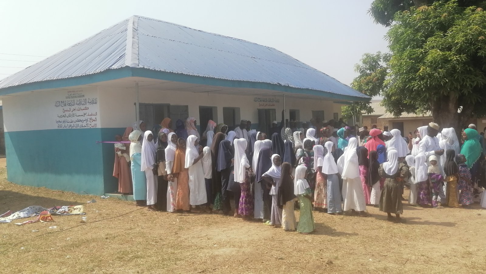 فصل دراسي رقم1