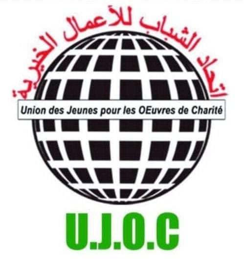 إتحاد الشباب للأعمال الخيرية