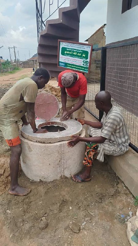 وضع غطاء البئر عند العملية النهائية