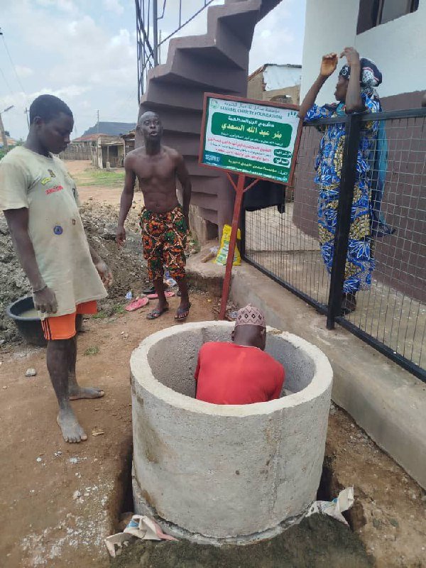 وضع الرنغات الأخيرة