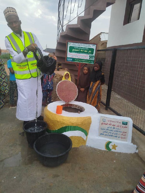 بئر عبد الله السعدي– رحمه الله -