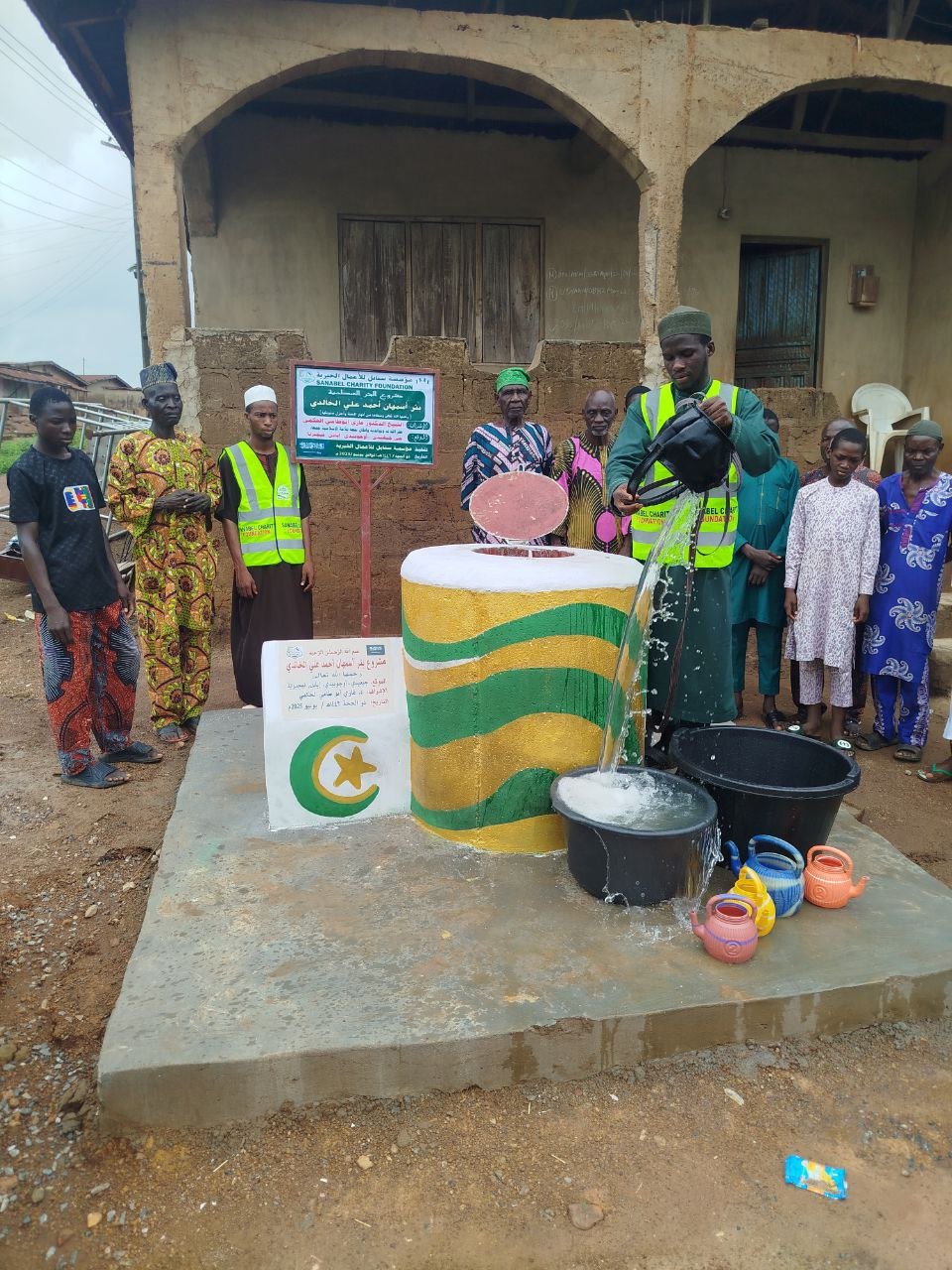 استيراد المياه من البئر