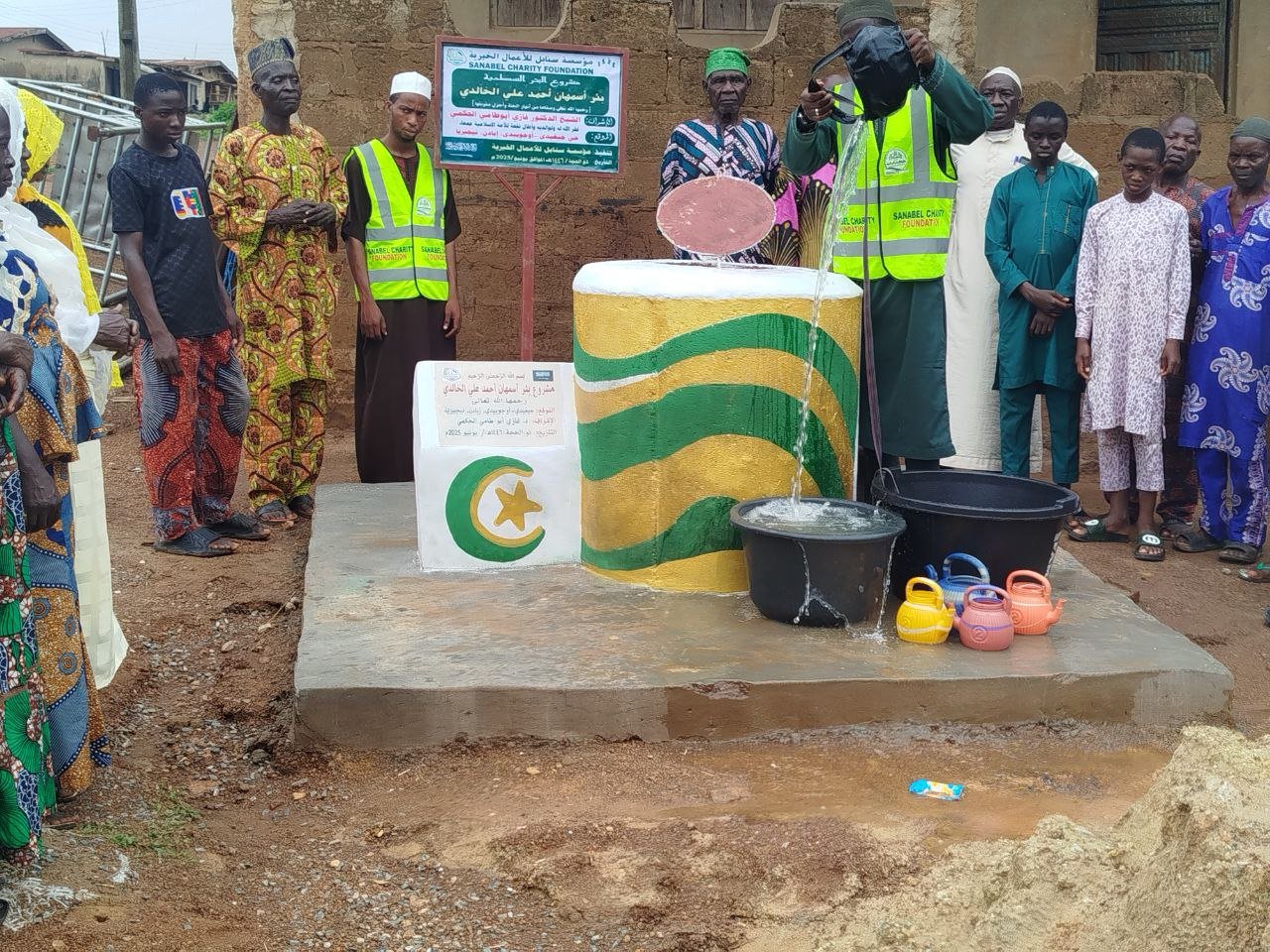 استيراد المياه من البئر