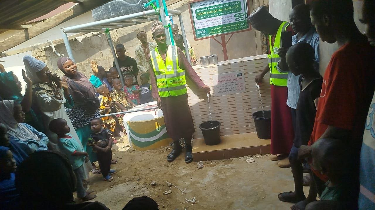 صورة الافتتاح