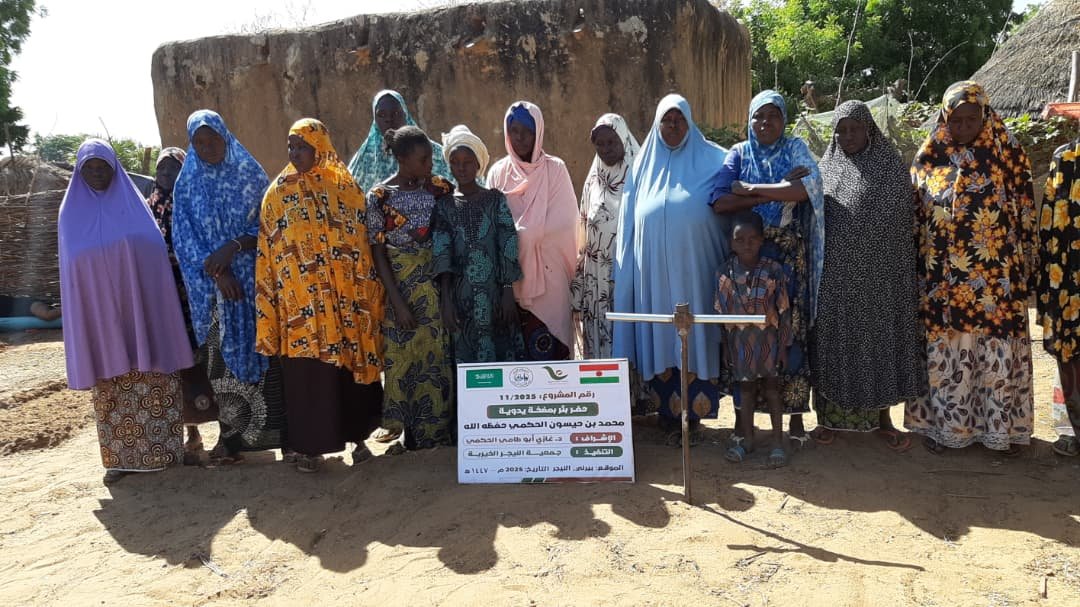 بئر محمد بن حيسون الحكمي حفظه الله