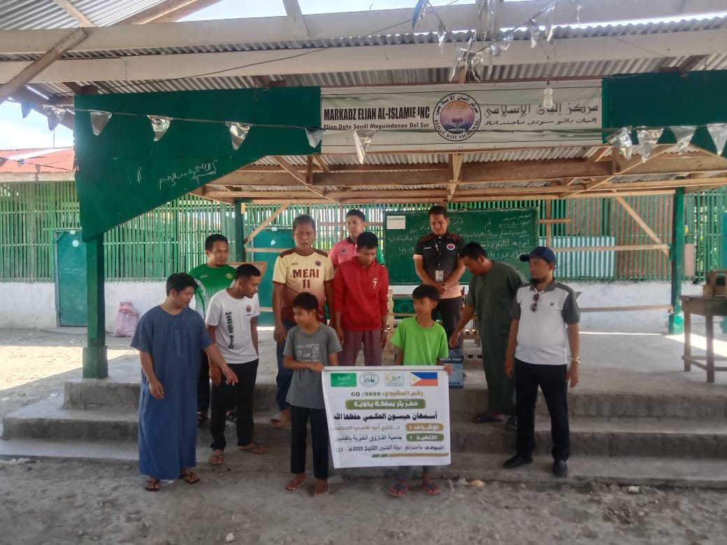 بئر أسمهان حيسون الحكمي حفظها الله رقم ( 60 )