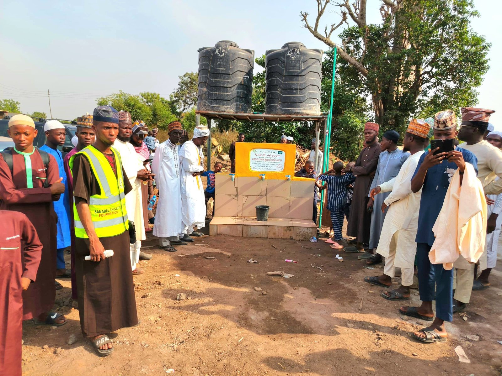 بئر مجمع المصباح الإسلامي -  للسيدة الفاضلة مصباح بنت فايز الحمم - رحمها الله تعالى -