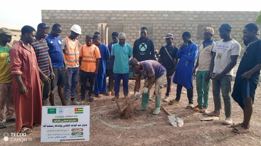 جزوى عبد الواحد الحكمي ووالدها رحمهما الله