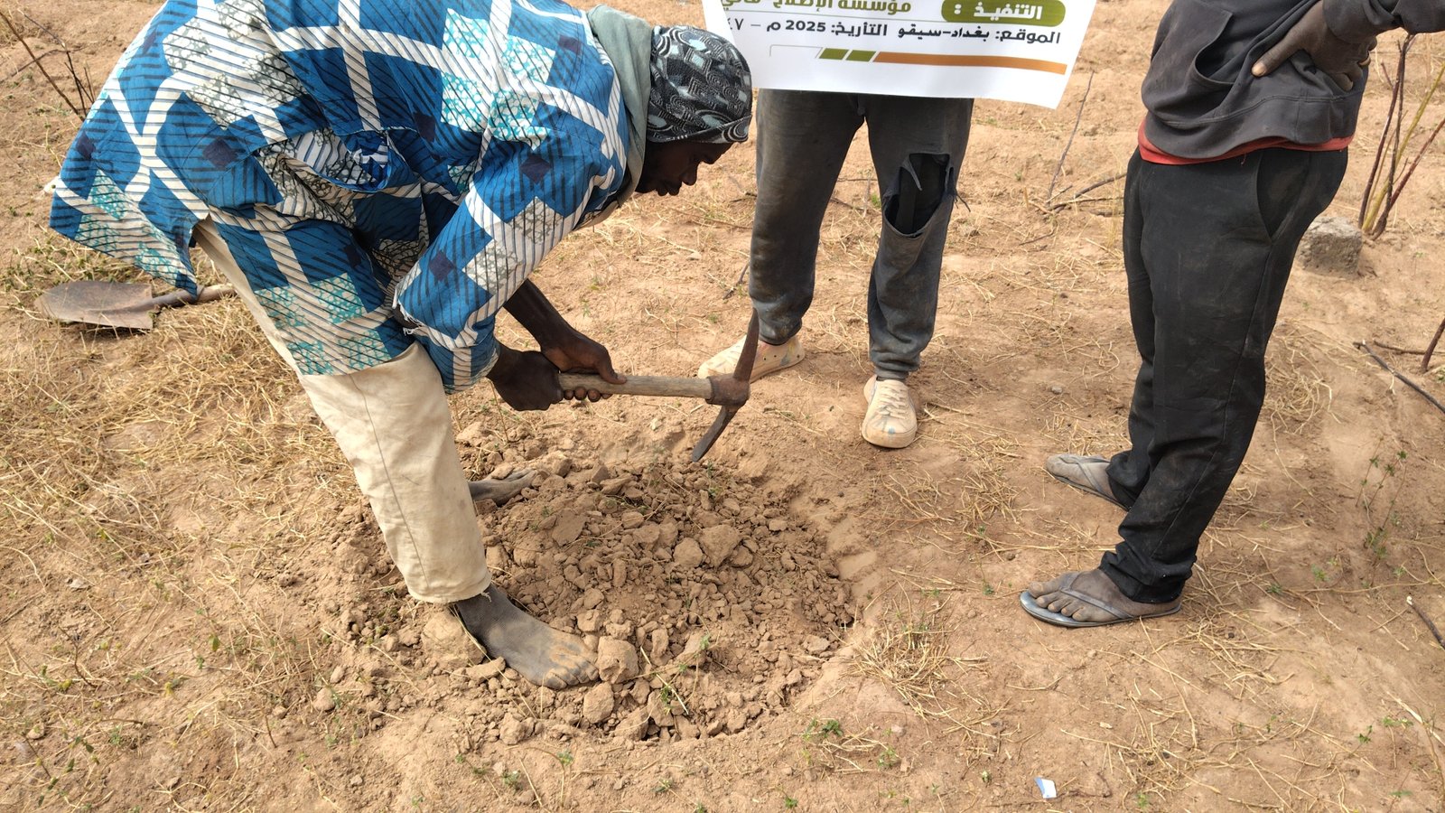 سعود بن عبد الواحد الحكمي رحمه الله وزوجاته وذرياته